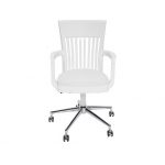 kare design_meble_krzesła i stołki_do pracy_ KARE design Krzesło biurkowe Classic White
